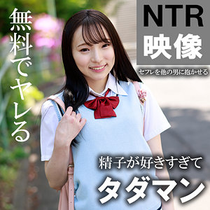 【akdl246a】りなに出演する女優の名前は？