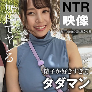 【akdl247a】さとみに出演する女優の名前は？