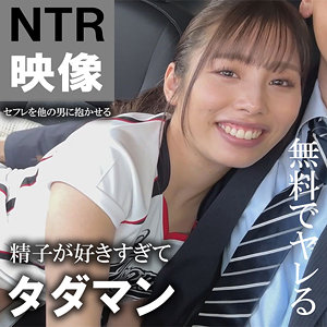 【akdl248a】舞衣に出演する女優の名前は？