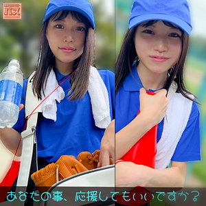 【debz008】わこちゃんに出演する女優の名前は？