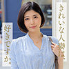 【mywife674】武田優に出演する女優の名前は？