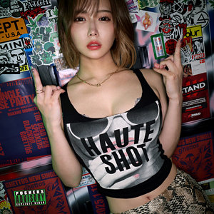 【pkpk114】なるみに出演する女優の名前は？