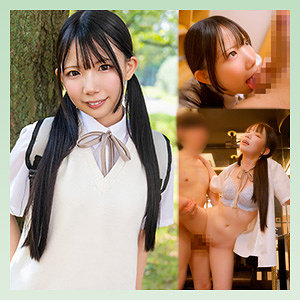 【scute1547】ひなのに出演する女優の名前は？