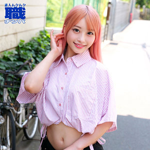 【smjs225】いちかさんに出演する女優の名前は？