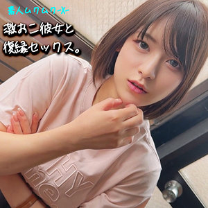 【smjx127】MAOに出演する女優の名前は？