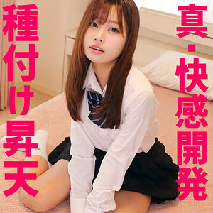 【smuv017】Mさんに出演する女優の名前は？