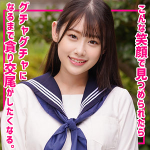 【smuv020】なぎちゃんに出演する女優の名前は？