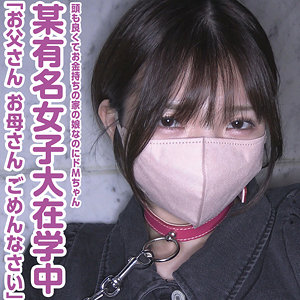 【anya023】りこに出演する女優の名前は？