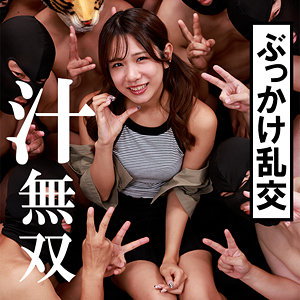 【car004a】いおりに出演する女優の名前は？