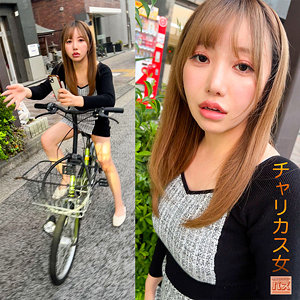 【debz009】りおっちに出演する女優の名前は？