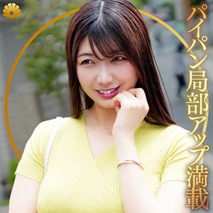 【dht1269】きょうこさんに出演する女優の名前は？