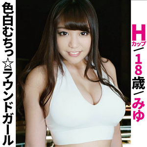 【ffss019】MIYUに出演する女優の名前は？