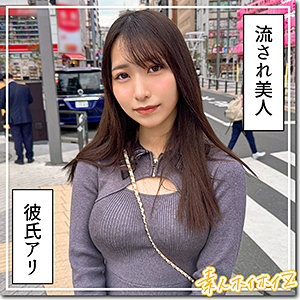 【hoi408】かれなに出演する女優の名前は？