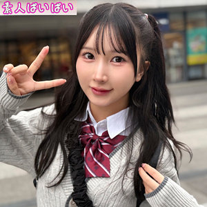 【pai251】かなに出演する女優の名前は？