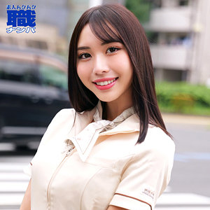 【smjs266】あきほさんに出演する女優の名前は？