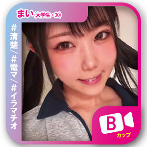 【svf007】まいに出演する女優の名前は？