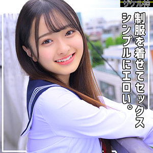 【zake001】KAHOに出演する女優の名前は？