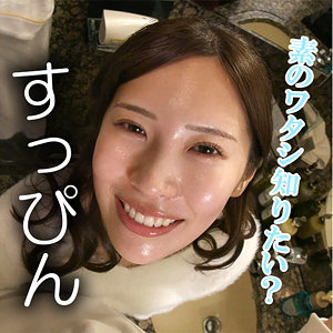 【akdl229a】あさみに出演する女優の名前は？