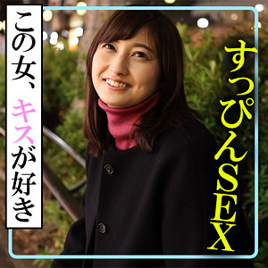 【akdl232a】瞳に出演する女優の名前は？