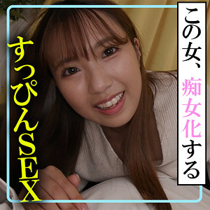 【akdl233a】美兎に出演する女優の名前は？