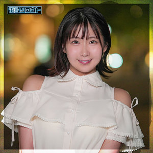 【deas029】ひなに出演する女優の名前は？