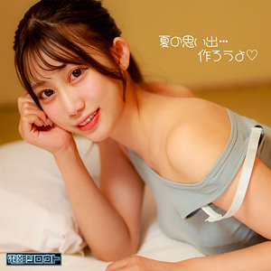 【deas032】るるちゃんに出演する女優の名前は？