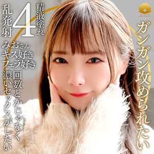 【dht1248】みおに出演する女優の名前は？