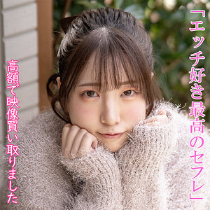 【dktr004】さらさんに出演する女優の名前は？