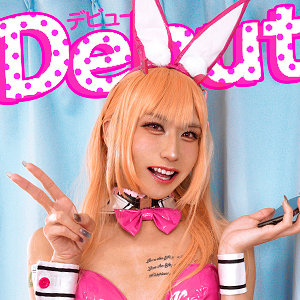 【fots090】バイ○ーさん 3に出演する女優の名前は？