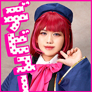 【fots094】か○さん 2に出演する女優の名前は？