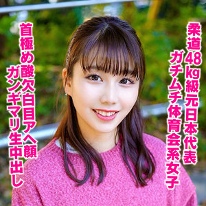 【hmdnc858】みやちゃんに出演する女優の名前は？