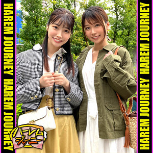 【hrjn004】はなちゃん＆みなみちゃんに出演する女優の名前は？