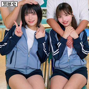 【kure028】める＆ゆみに出演する女優の名前は？