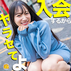 【mgsod008】まりなに出演する女優の名前は？