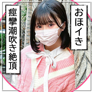 【mla188】ゆりに出演する女優の名前は？