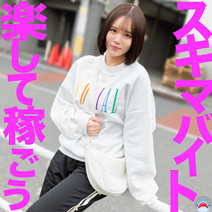 【msods003】りいさに出演する女優の名前は？