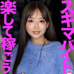 【msods017】まゆちゃんに出演する女優の名前は？