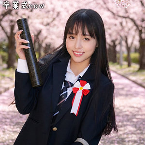 【nost196】はなに出演する女優の名前は？