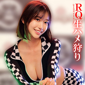 【oremo434】SUMIREに出演する女優の名前は？