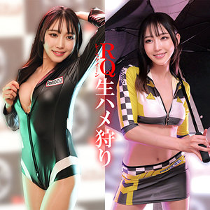 【oremo437】RIOに出演する女優の名前は？