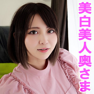 【orev138】ルイに出演する女優の名前は？