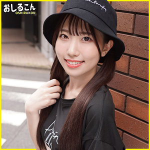 【oshi004】ひなのに出演する女優の名前は？