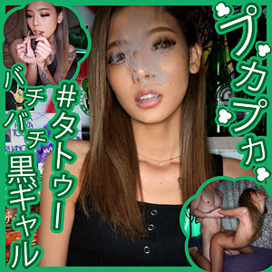 【pkpk045】なぎさに出演する女優の名前は？