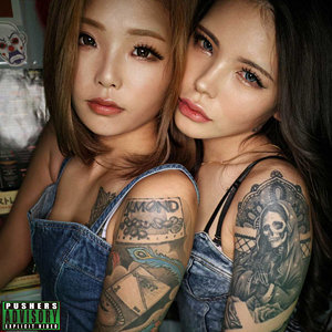 【pkpk098】はるき＆なぎさに出演する女優の名前は？