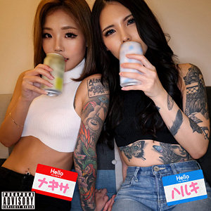 【pkpk099】ナギサ＆ハルキに出演する女優の名前は？