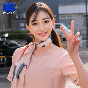 【smjs134】あいなさんに出演する女優の名前は？