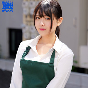 【smjs176】あいさんに出演する女優の名前は？