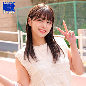 【smjs189】ひかるさんに出演する女優の名前は？