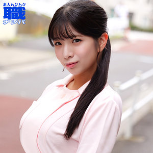 【smjs254】ゆらさんに出演する女優の名前は？