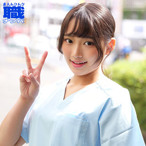 【smjs256】すみれさんに出演する女優の名前は？